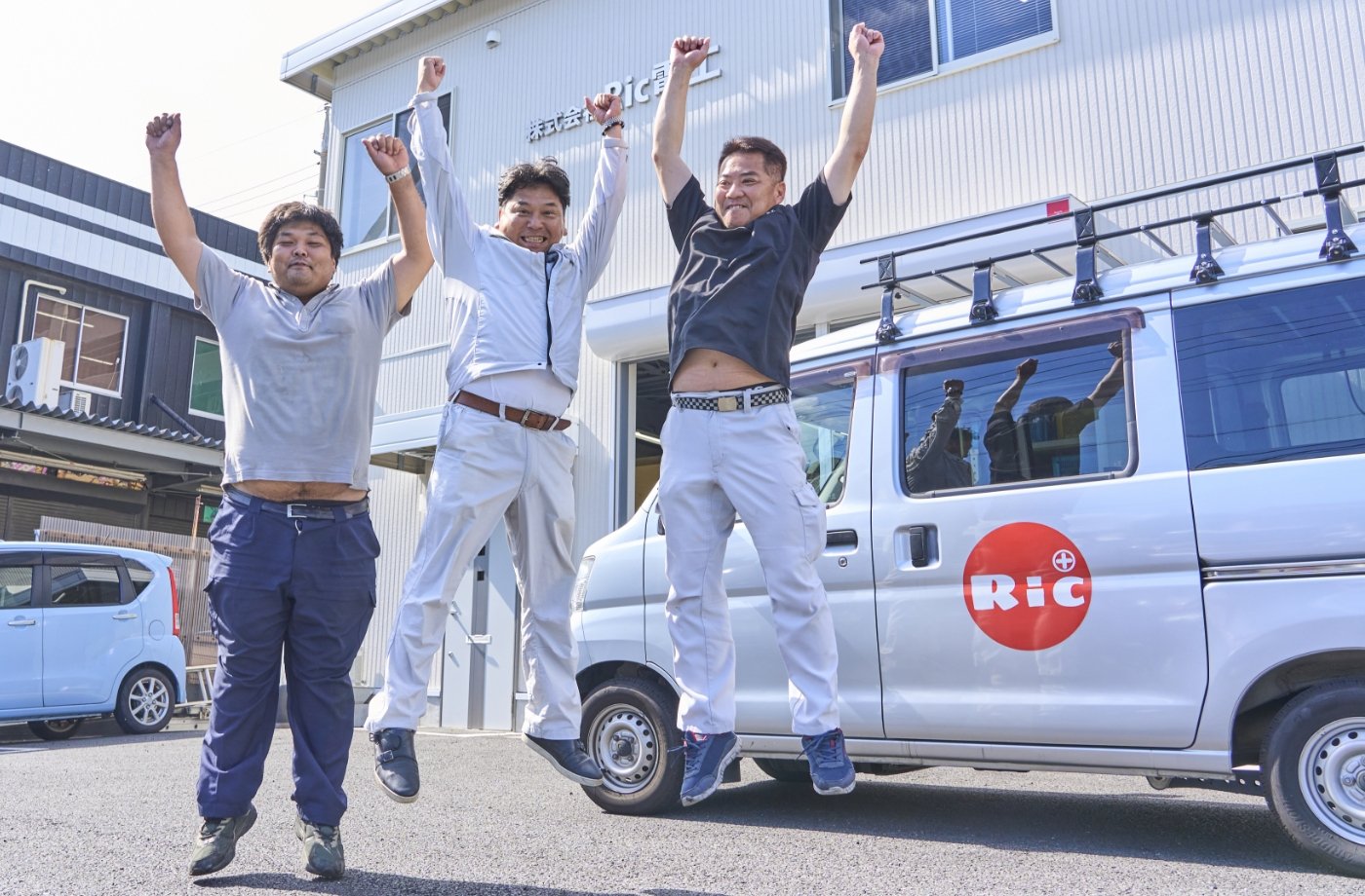 株式会社 Ric電工