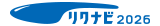 リクナビ新卒採用情報