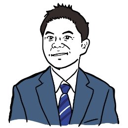 安西さん