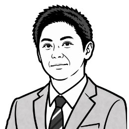 安西さん
