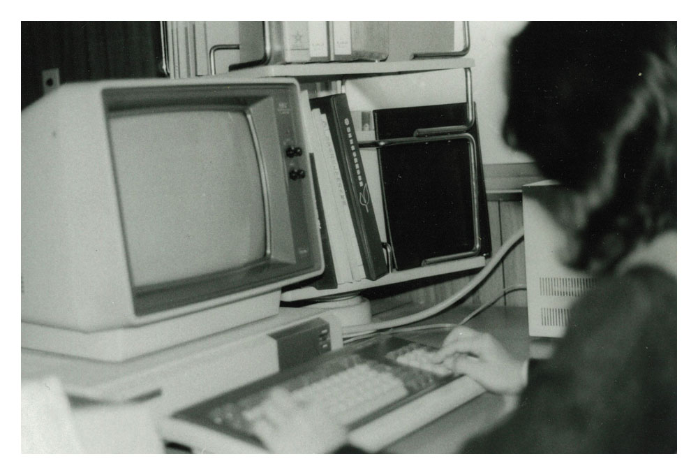 情報処理センター設立